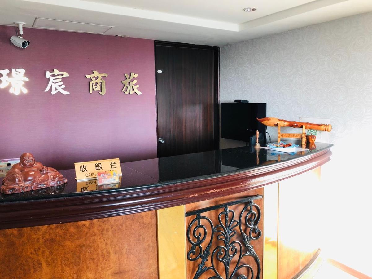 Jing Chech Hotel Kaohsiung Bagian luar foto